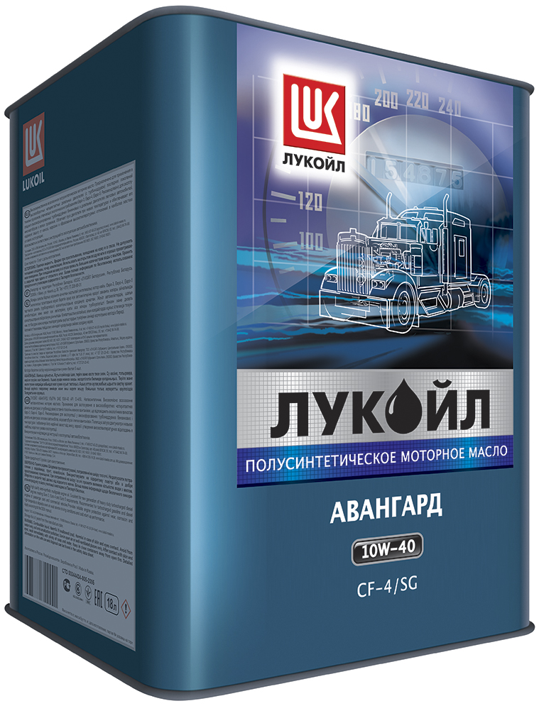  Лукойл Авангард 10W-40 полусинтетика API CF-4/SG , 216,5 л  .