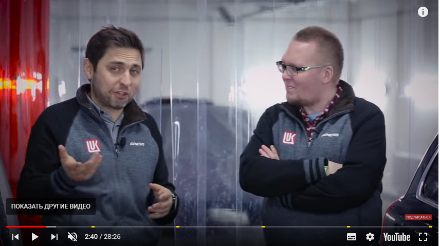LUKOIL GENESIS представляет проект «Большой тест-драйв б/у». LUKOIL GENESIS представляет проект «Большой тест-драйв б/у».