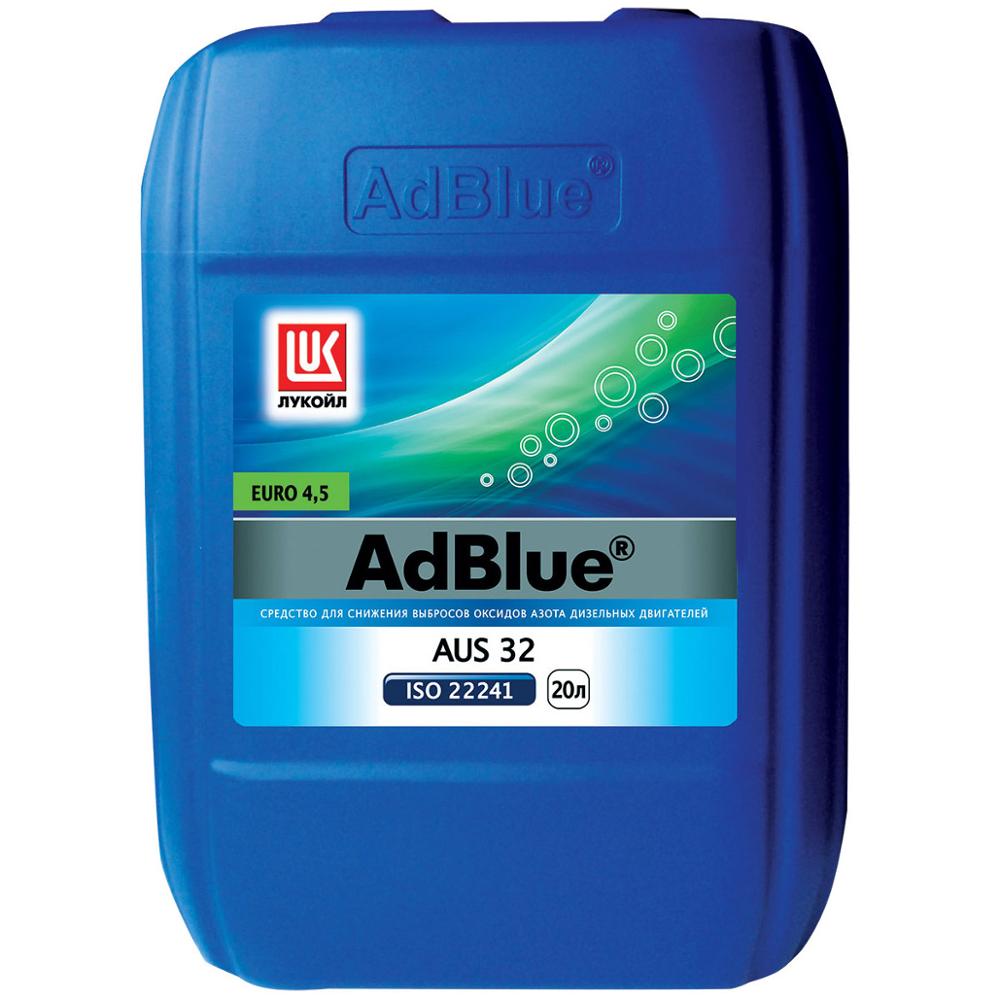 Лукойл AUS 32 AdBlue  по низкой цене , официальный дилер .