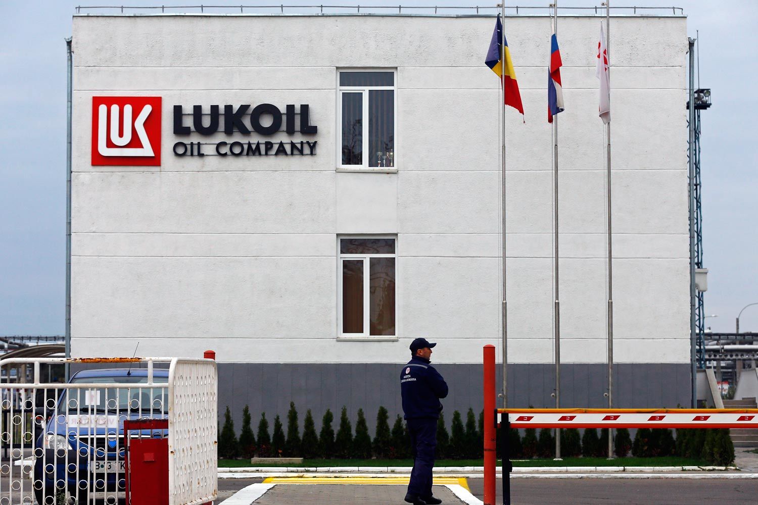 Lukoil lubricants east europe отметила 10-летний юбилей работы Lukoil lubricants east europe отметила 10-летний юбилей работы