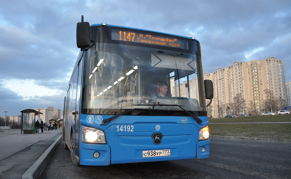 Лукойл будет поставщиком моторных масел для Мосгортранса в 2018 году Лукойл будет поставщиком моторных масел для Мосгортранса в 2018 году