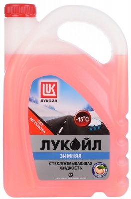 Стеклоомывающая жидкость Лукойл -15, с ароматом белого персика