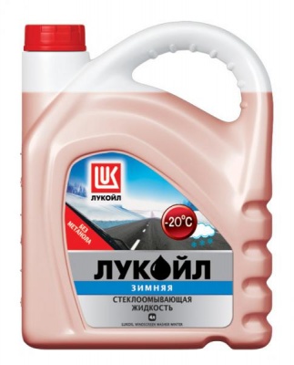 Стеклоомывающая жидкость Лукойл -20, с ароматом белого персика